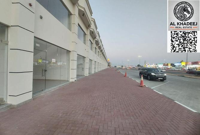 15469873 - Property Main Image