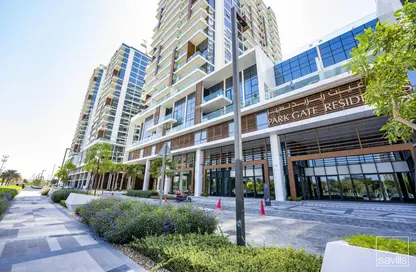 Apartment - 2 Bedrooms - 3 Bathrooms for rent in Park Gate Residence 4 - Park Gate Residences - Al Kifaf - Zabeel - Dubai Apartment - 2 Bedrooms - 3 Bathrooms for rent in Park Gate Residence 4 - Park Gate Residences - Al Kifaf - Zabeel - Dubai