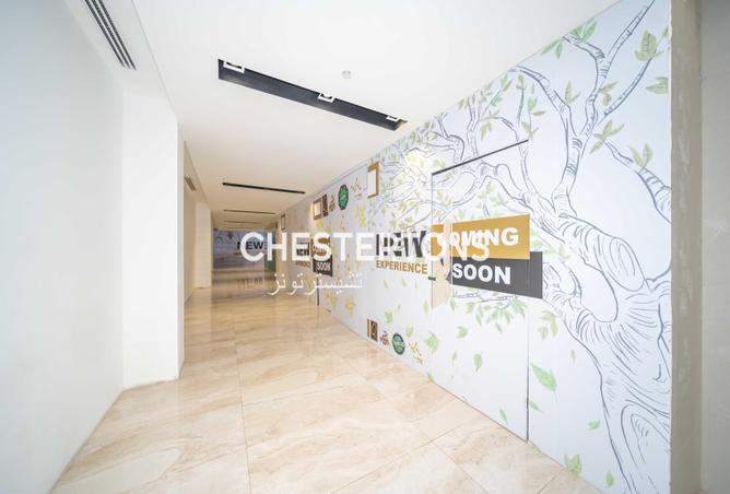 12211125 - صورة العقار 3