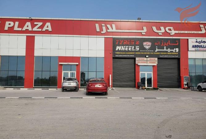 15579839 - صورة العقار 2