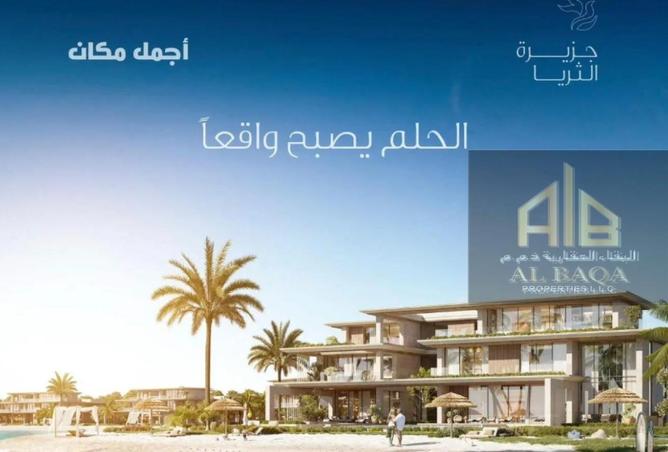 15522055 - Property Image 3