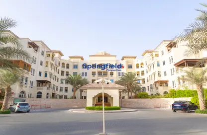 Apartment - 2 Bedrooms - 3 Bathrooms for sale in Al Badia Residences - Dubai Festival City - Dubai