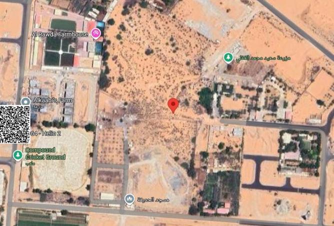 15159347 - صورة العقار 2