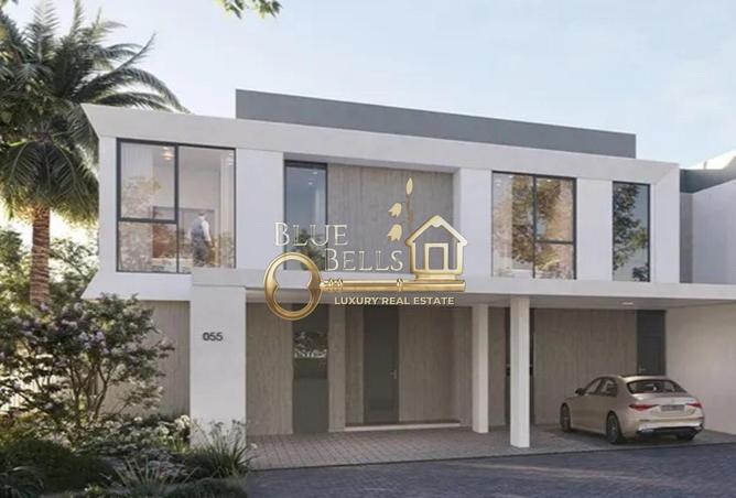 15585805 - صورة العقار 2