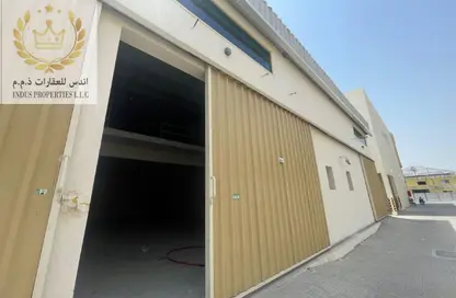 مستودع - استوديو - 2 حمامات للايجار في الجرف الصناعية 3 - الجرف الصناعية - عجمان