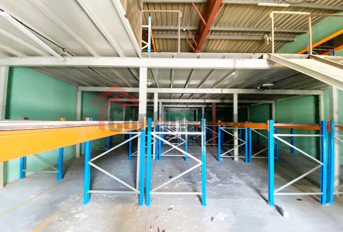 15936245 - صورة العقار 2