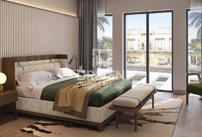 15729856 - صورة العقار 2