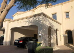 Villa - 3 bedrooms - 3 bathrooms for sale in Mira 4 - Mira - Reem - Dubai
