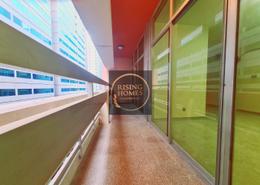 Apartment - 2 bedrooms - 2 bathrooms for rent in ZADCO Complex Building B - ZADCO Complex - Al Khalidiya - Abu Dhabi