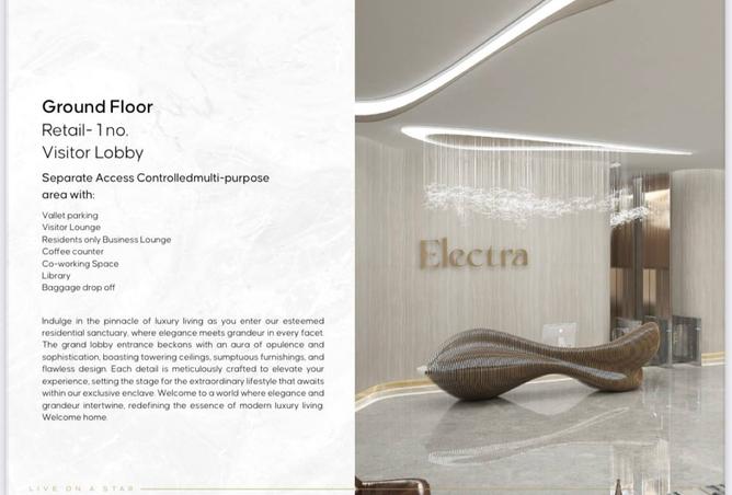 16047690 - Property Image 3