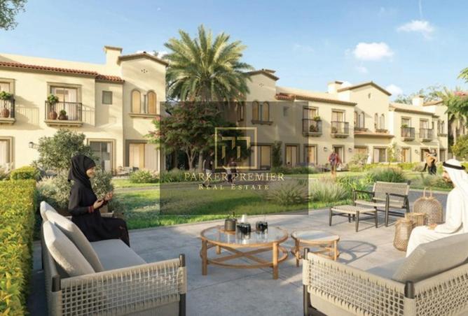 16003568 - الصورة الرئيسية للعقار