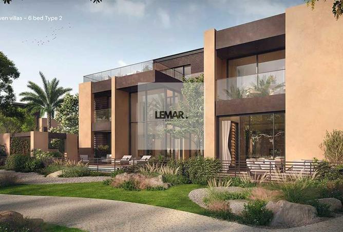 16036088 - صورة العقار 2