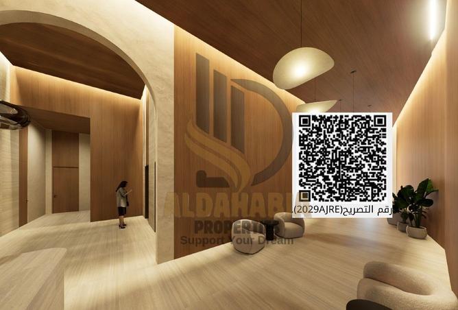 16015264 - صورة العقار 2