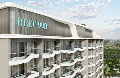 Apartment - Studio - 1 Bathroom for sale in Reef 998 - Dubai Land Residence Complex - Dubai