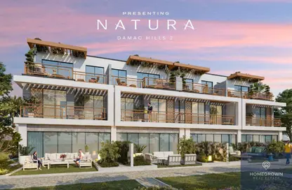 Townhouse - 4 Bedrooms - 4 Bathrooms for sale in Natura - Damac Hills 2 - Dubai
