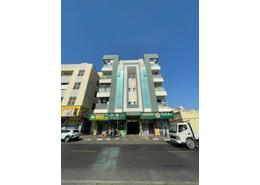 Mixed Use Building for Sale in Al Bada'a