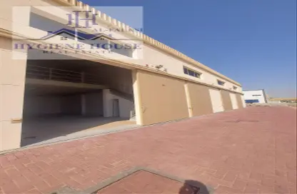 Warehouse - Studio - 2 Bathrooms for sale in Al Jurf Industrial - Ajman