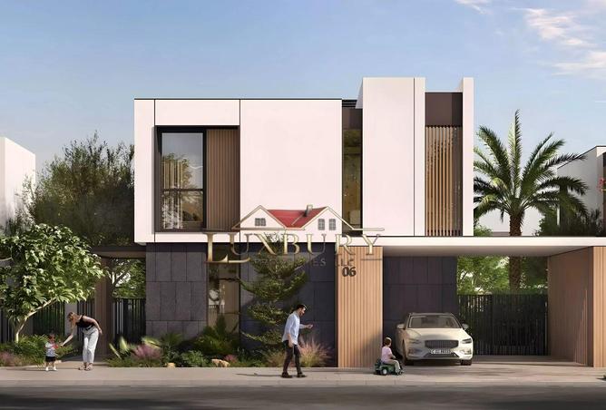 15763488 - صورة العقار 2