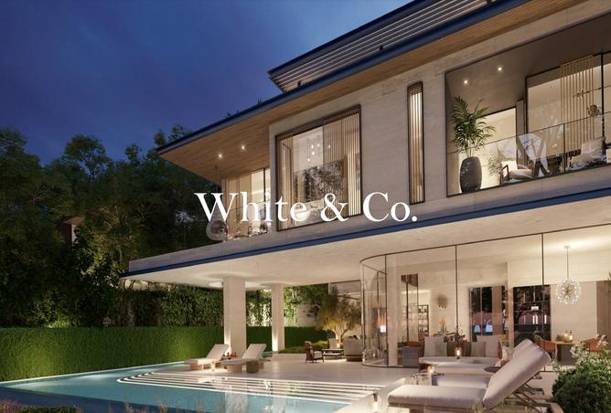 15545612 - صورة العقار 2