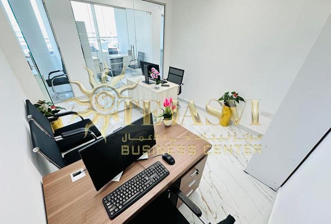 15530597 - صورة العقار 3