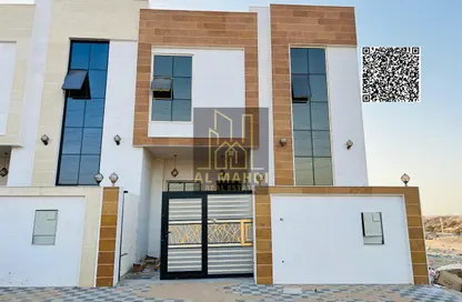 Townhouse - 5 Bedrooms - 7 Bathrooms for sale in Al Helio 2 - Al Helio - Ajman
