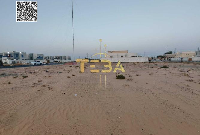 14323287 - صورة العقار 3
