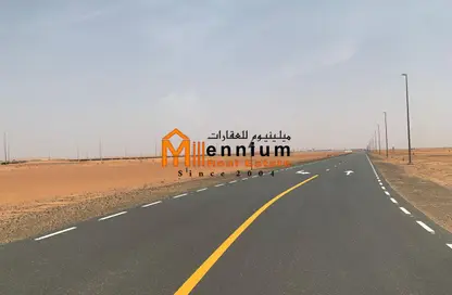 Land - Studio for sale in Al Qasimiah City - Sharjah