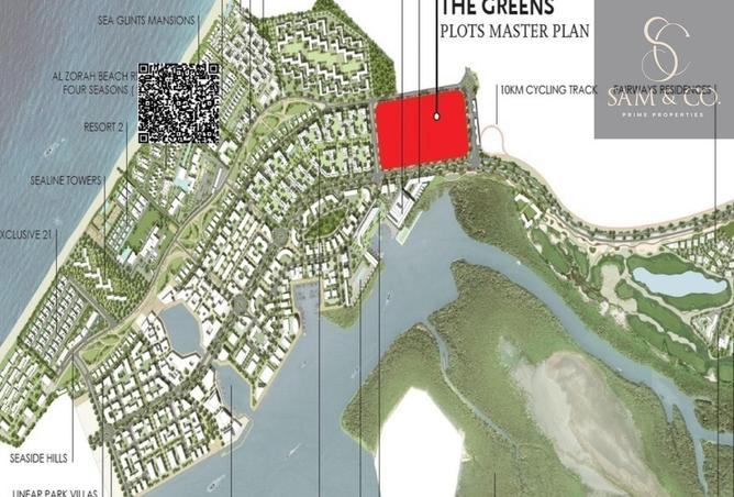 15641056 - Property Image 2