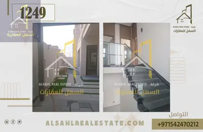 Villa - 5 Bedrooms - 2 Bathrooms for sale in Al Hooshi Villas - Hoshi - Al Badie - Sharjah