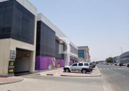 Show Room for rent in Rawabeh Building - Al Quoz Industrial Area - Al Quoz - Dubai