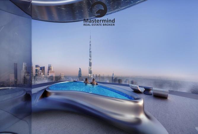 15614932 - صورة العقار 2