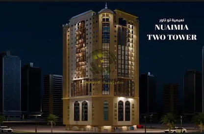 Apartment - 1 Bedroom - 2 Bathrooms for sale in Nuaimia Two Tower - Al Nuaimiya - Ajman