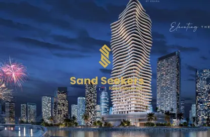 Apartment - 2 Bedrooms - 4 Bathrooms for sale in Elie Saab Waterfront - Al Reem Island - Abu Dhabi