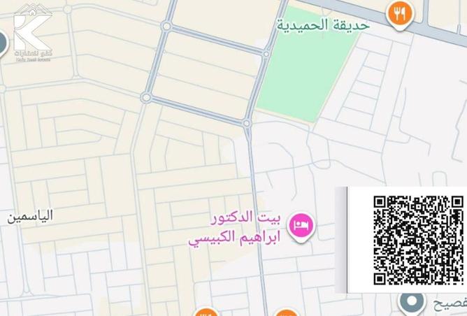 15660203 - Property Main Image