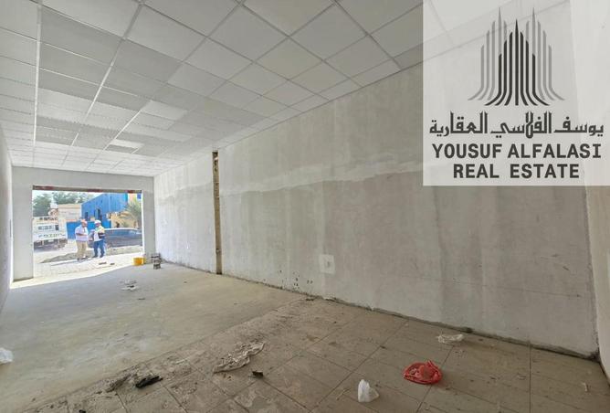 15322623 - Property Image 2