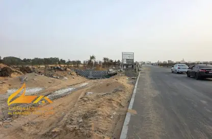 أرض - استوديو للبيع في الحليو 1 - الحليو - عجمان أرض - استوديو للبيع في الحليو 1 - الحليو - عجمان