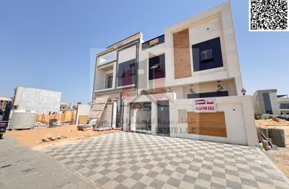 Villa - 5 Bedrooms - 7 Bathrooms for sale in Al Helio 2 - Al Helio - Ajman