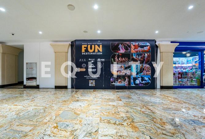 16055212 - صورة العقار 2