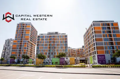 شقة - غرفة نوم - 1 حمام للبيع في 3 منطقة دانيا - وسط المدينة - مدينة دبي للإنتاج (اي ام بي زد) - دبي