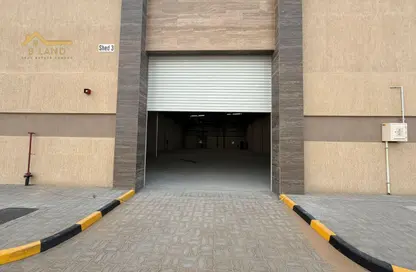 مستودع - استوديو - 1 حمام للايجار في الجليل - الصجعة - الشارقة