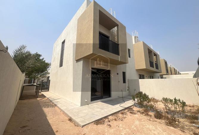15232965 - صورة العقار 2