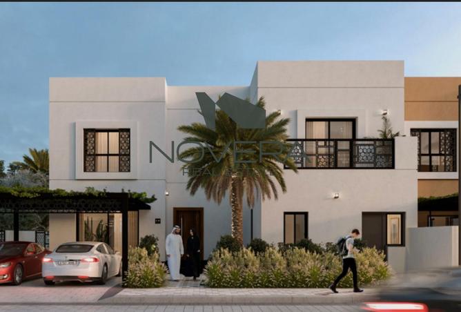 15570011 - صورة العقار 3