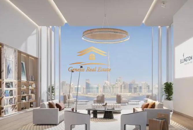 15938645 - الصورة الرئيسية للعقار