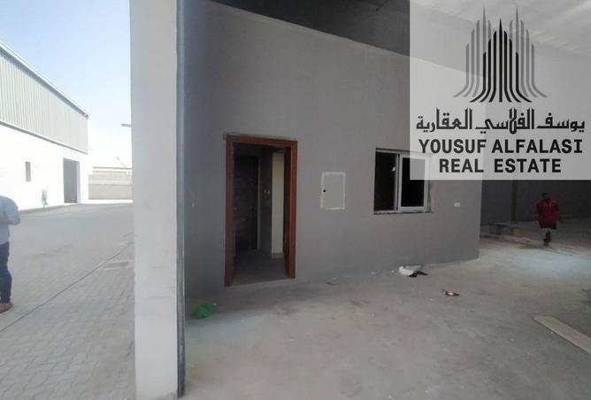 15548156 - صورة العقار 2