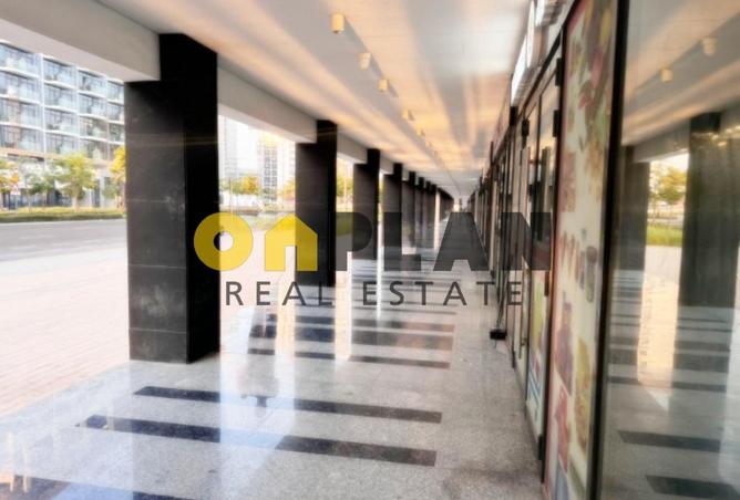 15541777 - صورة العقار 2