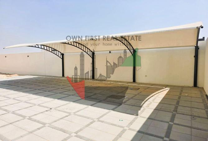 15479145 - صورة العقار 3