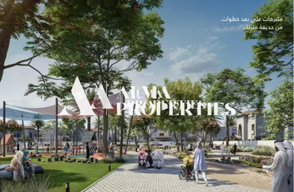 Villa - 3 Bedrooms - 4 Bathrooms for sale in Fay Alreeman - Al Shamkha - Abu Dhabi