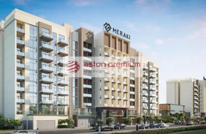 Apartment - 1 Bedroom - 2 Bathrooms for sale in The Fields - District 11 - Mohammed Bin Rashid City - Dubai