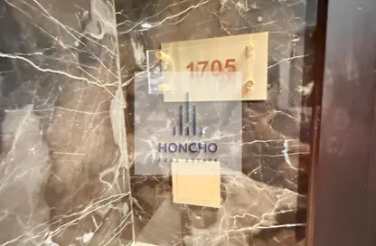 Apartment - 1 Bedroom - 2 Bathrooms for rent in Duja Tower - Sheikh Zayed Road - Dubai Apartment - 1 Bedroom - 2 Bathrooms for rent in Duja Tower - Sheikh Zayed Road - Dubai