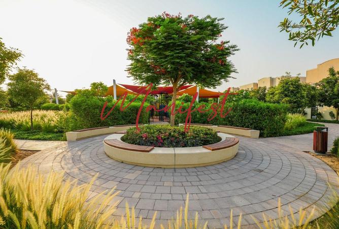 15937462 - صورة العقار 2